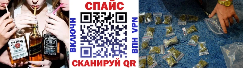 blacksprut ссылки  Нижняя Салда  Бутират оксибутират 