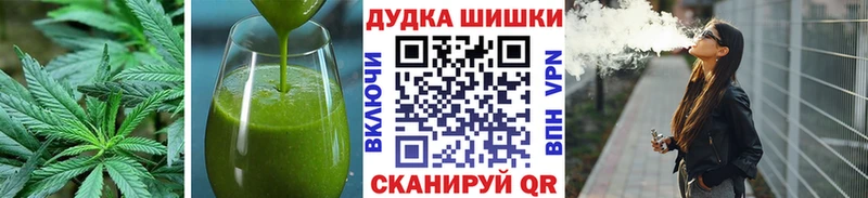 Cannafood конопля  купить наркотики сайты  Нижняя Салда 