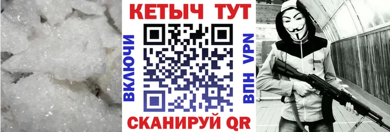КЕТАМИН ketamine даркнет сайт Нижняя Салда