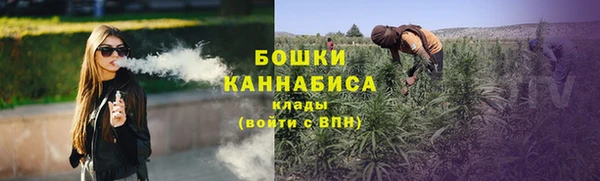 MDMA Premium VHQ Белая Калитва