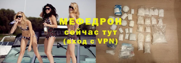 скорость mdpv Михайловка