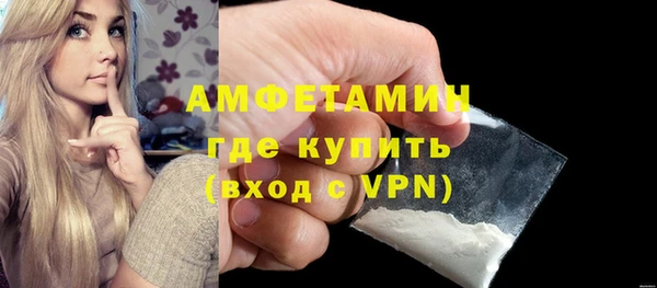 мяу мяу мука Михайловск