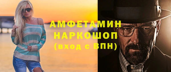кокаин колумбия Михайлов