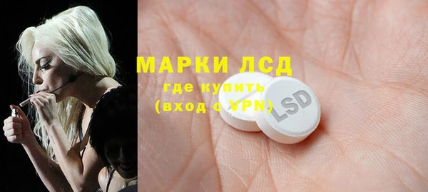 скорость mdpv Михайловка