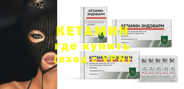 скорость mdpv Михайловка