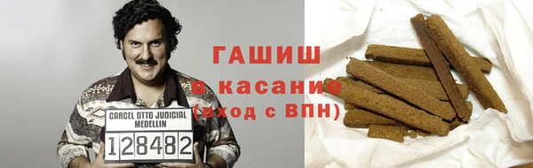 кокаин колумбия Михайлов