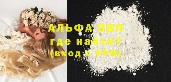 мяу мяу мука Михайловск
