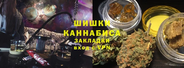 кокаин колумбия Михайлов