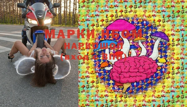 кокаин колумбия Михайлов