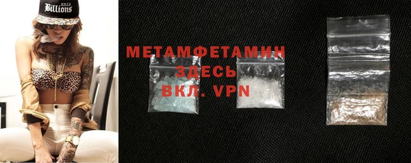 кокаин колумбия Михайлов