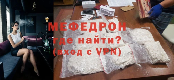 кокаин колумбия Михайлов