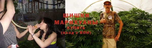 меф Наволоки