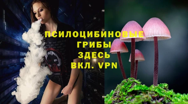 скорость mdpv Михайловка