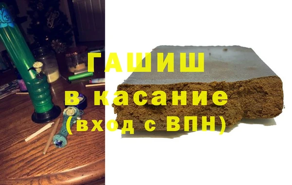амф Бежецк