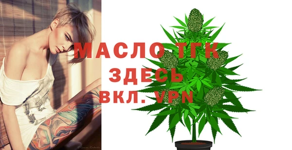 кокаин колумбия Михайлов