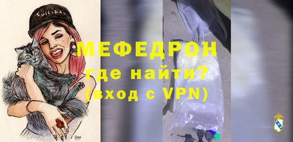 гашик Надым