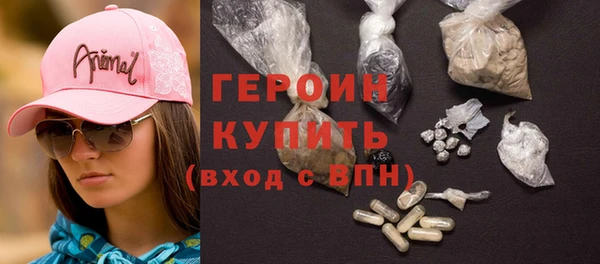 кокаин колумбия Михайлов