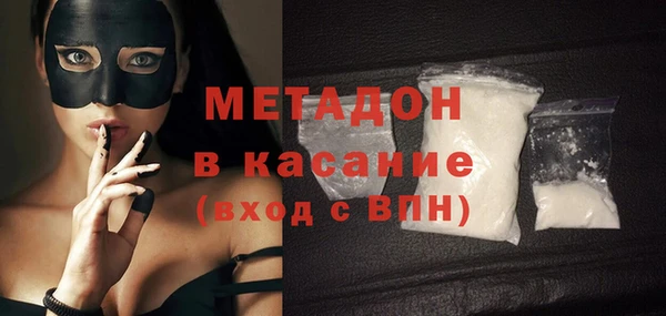 гашик Надым