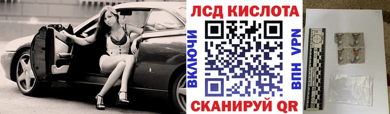 где можно купить Нижняя Салда Марки NBOMe 1,5мг