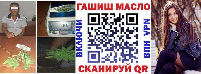ТГК жижа  сколько стоит  Нижняя Салда 