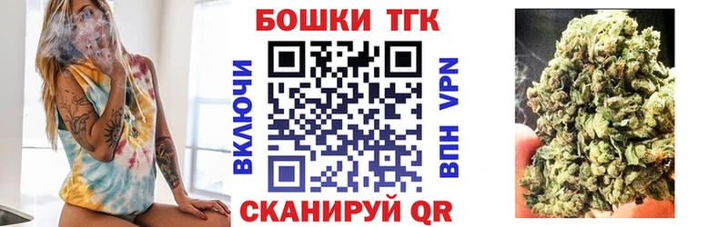 МАРИХУАНА план  Нижняя Салда 